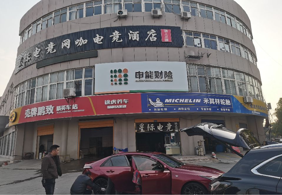 遂昌铝塑板门头