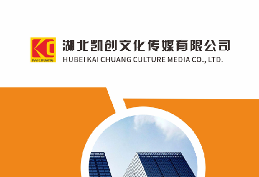 遂昌如何做网站推广？
