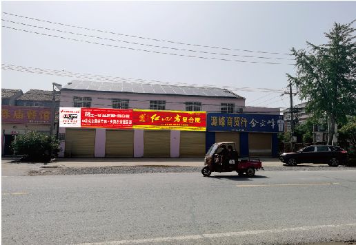 遂昌广告牌制作要注意什么才能避免被整改？
