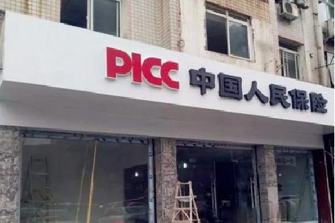 遂昌铝塑板门头