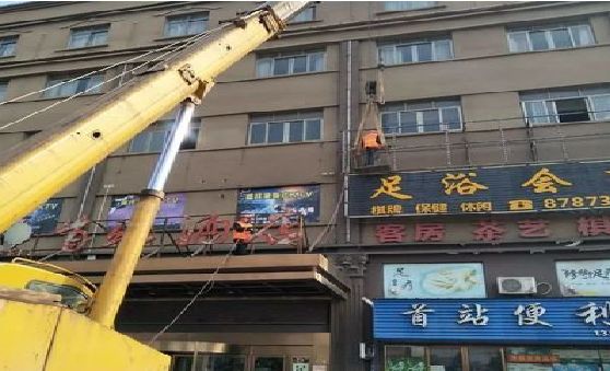 遂昌安装较高的门店招牌有什么好的方法？