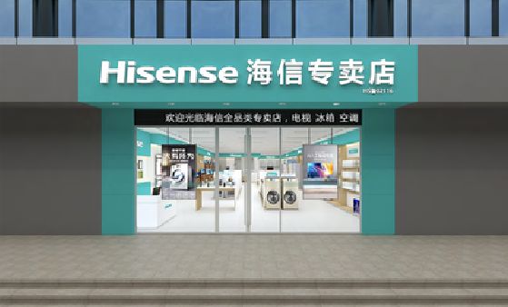 遂昌如何加强专卖店门头设计品质？
