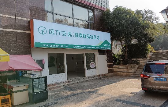 遂昌广告招牌特点详解。