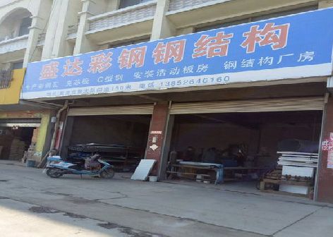 遂昌喷绘招牌制作中，需注意的问题？