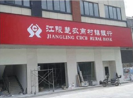 遂昌广告招牌制作的文化体系是什么？