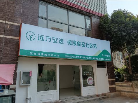 遂昌软膜灯箱的价格设定与哪些因素有关？