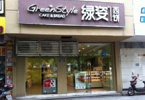 遂昌门头招牌设计小技巧。