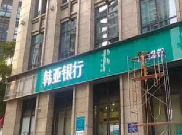 遂昌广告招牌制作工艺有多少？