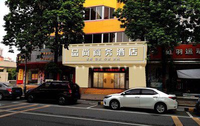 遂昌广告招牌怎么制作利润高些？